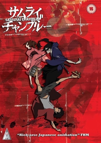 Samurai Champloo - Vols.1-7 (15) - CeX (UK): - Buy, Sell, Donate